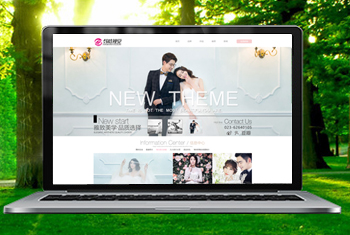 ���ﺫ���Ӿ���ɴ��Ӱ