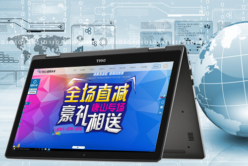 ���ﳿ��ˮ��