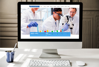 ���ﺣ��ҩҵ