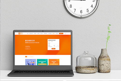 ���ﻷ���������ٽ���